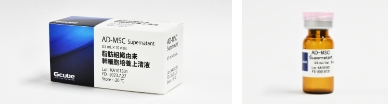 G CUBE製 脂肪幹細胞培養上清液